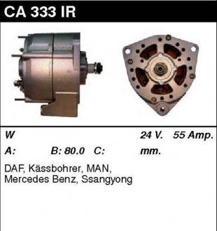 Генератор восстановленный /55A, PV/ DAF 65 93-98,65 CF 98-00,75 92-98,75 CF 98-00,85 92-98 (MSG | ca333ir) 4883426-17 фото