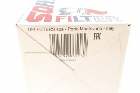 Filtr oleju Mercedes OM616-617 (SOFIMA | s2510O)