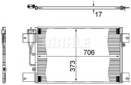 Радиатор кондиционера SCANIA P,G,R,T 01.03- (MAHLE / KNECHT | ac 533 000s) 2310304-1 фото