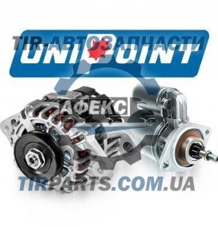 Generator Bosch (24V; 35A) MAN (51261019133, 51261017133) (UniPoint | cba222)