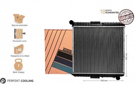 Радіатор без рами [ cooling] Iveco Eurocargo [6/1991--] (100304810, 98425619, 98425628, 98425657) (PERFEKT | 721-IV5619-01) 3344452-23 фото