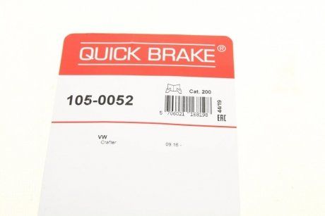 Комплект пружинок колодок ручника VW Crafter 16- (170x42) (QUICK BRAKE | 105-0052) 1810385-65 фото