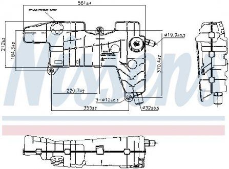 Расширительный бачок DAF LF 45; LF 55; Renault D, MIDLUM; VOLVO FL, FL II, FL III BE110C-MIDR06.02.26Y/41 01.00- (NISSENS | 996026) 1996595-1 фото