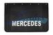 Брызговик Mercedes 600*400Мм Надпис Вибитий 552555 фото