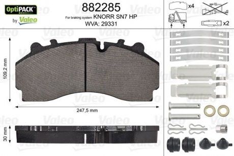 Колодки гальмівні WVA 29331; 247,5x109,2x30 (Valeo | 882285) 2310182-1 фото