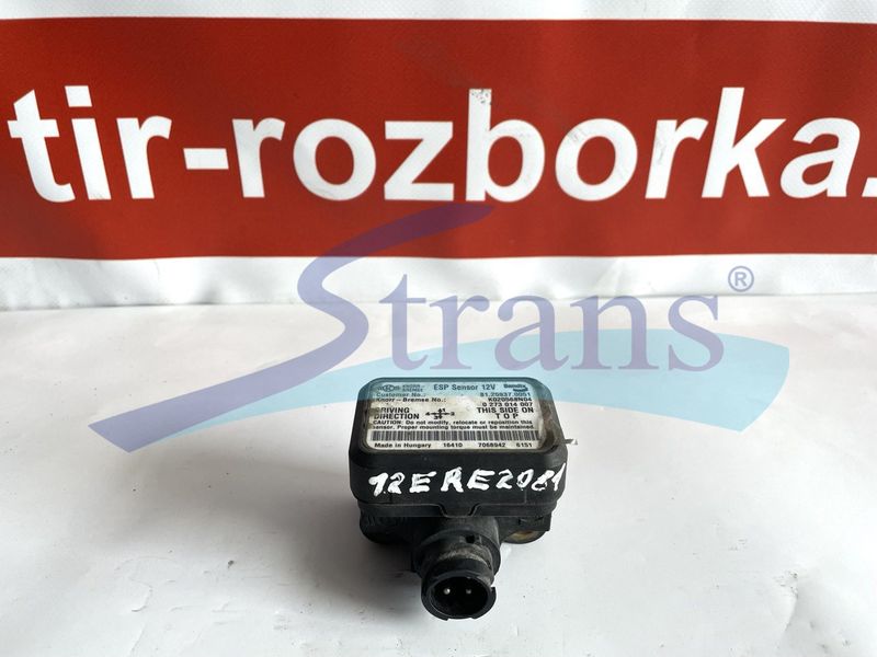 Sensor Esp Man Tgx, Volvo Fh, Renault