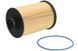 Фільтр палива MAN TGS/TGX D1556LF07-D2676LF80 Euro 6 >2019 &Oslash;42&times;&Oslash;109&times;166MM E465KPD445 81125016129 930740 фото 1