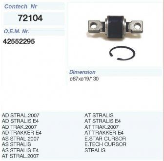 Zestaw naprawczy silnika odrzutowego IVECO (42552295) (Contech | 72104CNT)