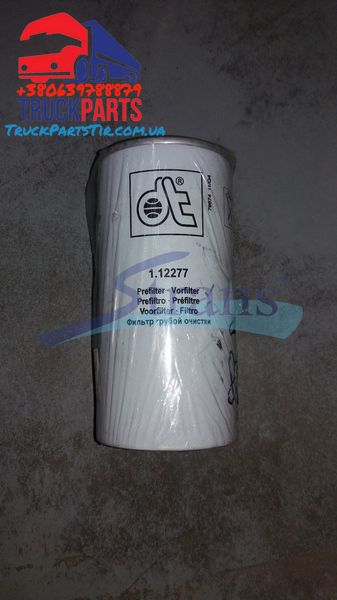 фильтр топливный (Сепаратор) Dc 9, Dc 11, Dc-Dt 12, Dc 13/dc 16 Hpi 506296 фото