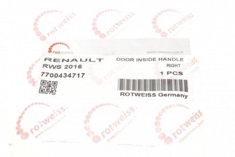 Ручка двери (передней/внутри) (правый) Renault Master 98-10 (ROTWEISS | rws2016) 3274592-65 фото