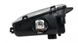 Lampa przeciwmgielna prawa Mercedes Actros MP2, MP3 (znaczek E-Mark) (9438200156) (TANGDE | td01-50-010r)