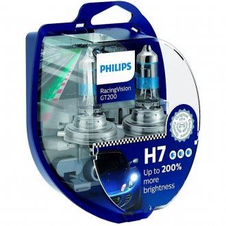 Лампочка RacingVision GT200 галоген H7 (2 шт, 12 В, 55 Вт, тип гнізда: PX26D) (PHILIPS | 12972RGTS2) 2699946-2 фото