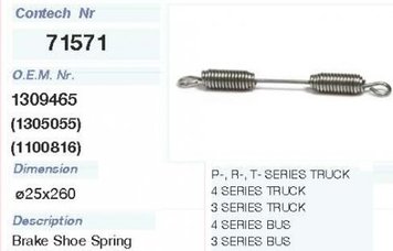 Пружина колодки барабанної BPW 265x24x4 (1100816) (Contech | 71571CNT) 2833782-33 фото