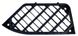 Перемичка сходинкі нижня ліва RENAULT PREMIUM [пластик] (5010544026, 5010225398) (DANIPARTS | dp-re-119) 2749820-23 фото 3