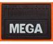 Бризговики MEGA рельєфний напис перед(400х290) 1080 фото 2