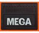 Бризговики MEGA рельєфний напис перед(400х290) 1080 фото 1