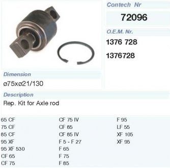 Комплект ремонтной тяги реактивной DAF F 2800/2900/3200, F 3300/3600, N 2800, F 65/75/85/95, 65/75/85 CF, 95 XF, LF 55, CF 65, CF 75 /IV, CF 85 /IV, XF 95/105, Mercedes резиновый L=165, DØ=75, dØ=21, H=24, Ax=130 (mm) (1376728) (Contech | 72096CNT) 4212163-33 фото