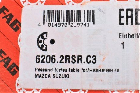 Подшипник маховика Renault, VOLVO d30xd62x16mm (FAG | 6206.2RSR.C3) 2323265-103 фото