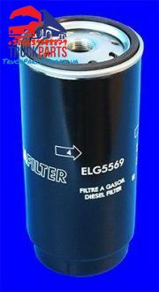 Filtr paliwa (MECAFILTER | elg5569)