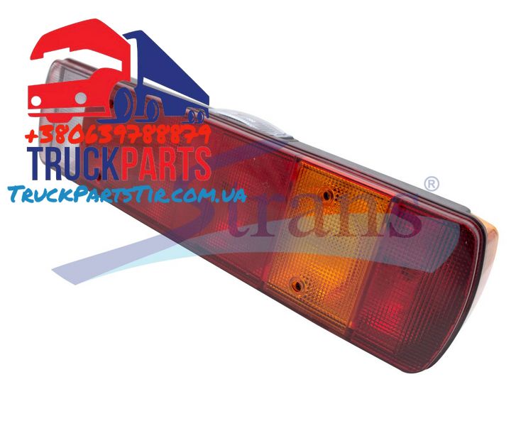 Scania - Volvo Tail Lamp ( With Socket )_Left
