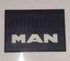 Брызговик резиновый с объемным рисунком MAN Задний 500х350 FLP-MA фото