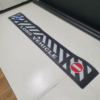 Брызговик на задний бампер универсальный "LONG VEHICLE" Тиснёный чёрный 1 сорт (350X2400) GP1407 фото