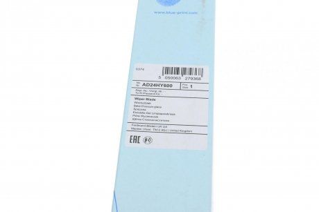Szczotka wycieraczki (hybryda) (600mm) (BLUE PRINT | ad24hy600)
