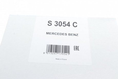 Фільтр салону Mercedes Atego 98- (SOFIMA | s3054C) 1968111-22 фото