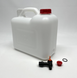 Рукомойник (бак для воды с краном 10 л (320х310х160 мм) С комплектом оснастки UA0010 фото 3