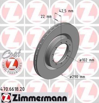 Тормозной диск (ZIMMERMANN | 470.6618.20) 4851125-172 фото