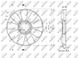 Вентилятор гидромуфты MAN TGA >2000 d754mm (NRF | 49813) 2084156-1 фото 1