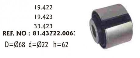 Сайлентблок стабілізатора гума-метал MAN TGA 22x68x62 68x22x62 (81437220063, 81437220063*) (SEM LASTIK | 7689) 3256763-33 фото