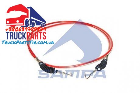 Kabel sterujący przepustnicą (SAMPA | 051.049)