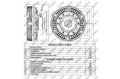 Гідромуфта без вентилятора MAN TGA D2066/D0836/D2676 d240mm H-132mm (NRF | 49001) 1973328-1 фото