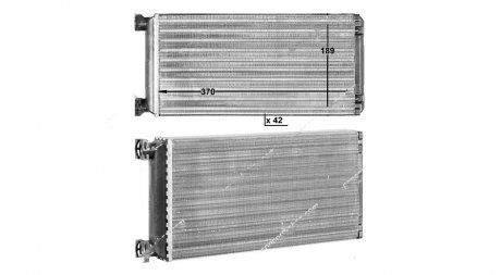 Chłodnica klimatyzacji DAF CF, XF105/106/-13 (1454123) (OPOLTRANS | df6036-hw)