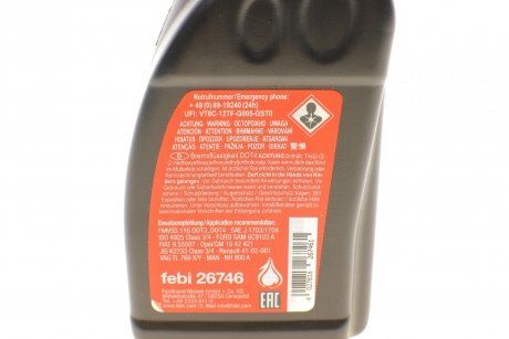 Рідина гальмівна DOT4 (250ml) (FEBI BILSTEIN | 26746) 1799947-119 фото