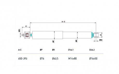 Амортизатор передній I/O/393-650/M14x80/16x50/76/63,5 MAN (81437016793) (STAL | 3027) 5026458-33 фото