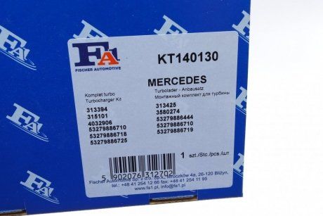 Комплект прокладок турбины Mercedes LK/LN2 -98 (Fischer Automotive One (FA1) | kt140130) 2329123-65 фото