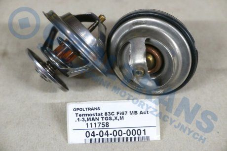 Termostat Mercedes 814/Atego/Actros, MAN TGS-X-M 83g (SORL | 04-04-00-0001)