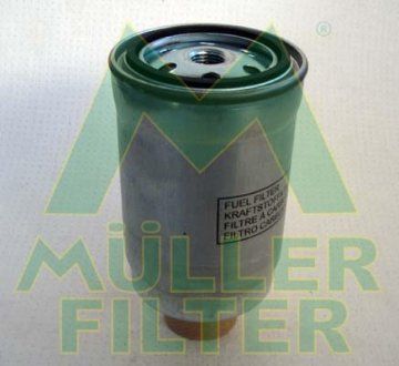 Filtr paliwa (MULLER FILTER | fn703)