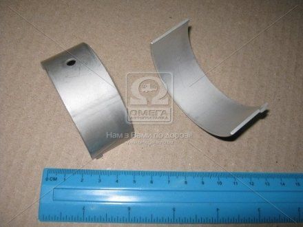 Вкладыши шатунные STD (FEDERAL MOGUL | 71-4104 STD) 3285968-1 фото