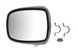 Наружное зеркало заднего вида левая/правая 239 x 221 DAF XF 105 10.05- (MEKRA | 615710310099) 4300636-173 фото
