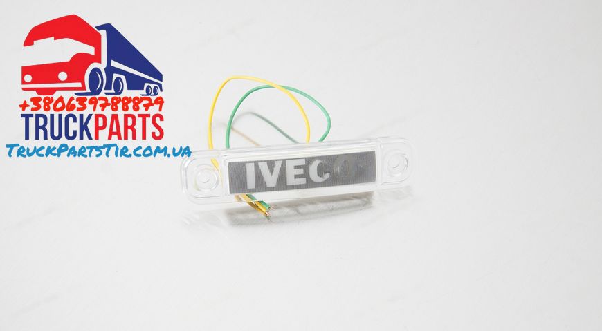 Ліхтар габаритний уздовж напис "IVECO" LED білий MG100784 фото