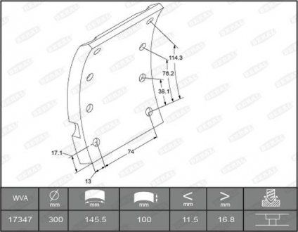 Накладка тормозная колодка (300х100. Базовая) DAF XF 95, GIANT PROTEC 06.99- (BERAL | kbl17347.0-1561) 2265676-173 фото