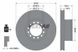 Гальмівний диск (TEXTAR | 93087200) 1985071-173 фото