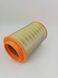 Filtr powietrza DAF 65CF/75CF/85CF/CF65/CF75/CF85 CE136C-XF355M &Oslash;170&times;&Oslash;267 mm, wysokość 420 mm