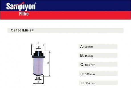 Фільтр палива PU999/2X (SAMPIYON | ce1361me) 4385306-29 фото