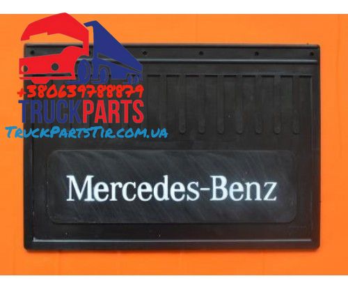 Брызговик Mercedes-Benz простая надпись (500x370) 1032 фото