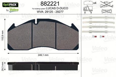 Комплект гальмівних колодок MERITOR VOLVO FH, FH12, FH16, FL, FL6, FM, FM10, FM12, FM7, FM9, FMX D10A320-TD63ES 11.91- (Valeo | 882221) 1852426-1 фото