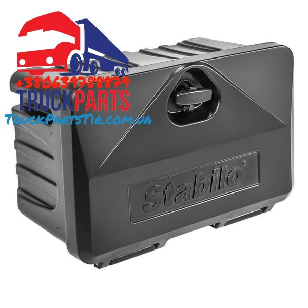 Ящик на инструмент Stabilo Box 500 500х400х350 монтажный к-кт L-5/UL 50020/504035